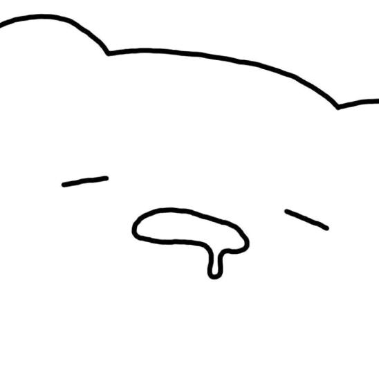 翘尾鹿