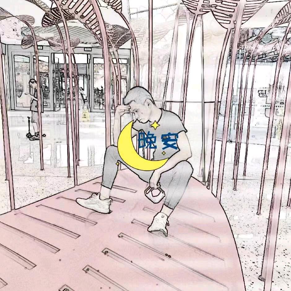 爱心队团员