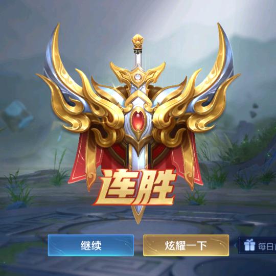 想想而已