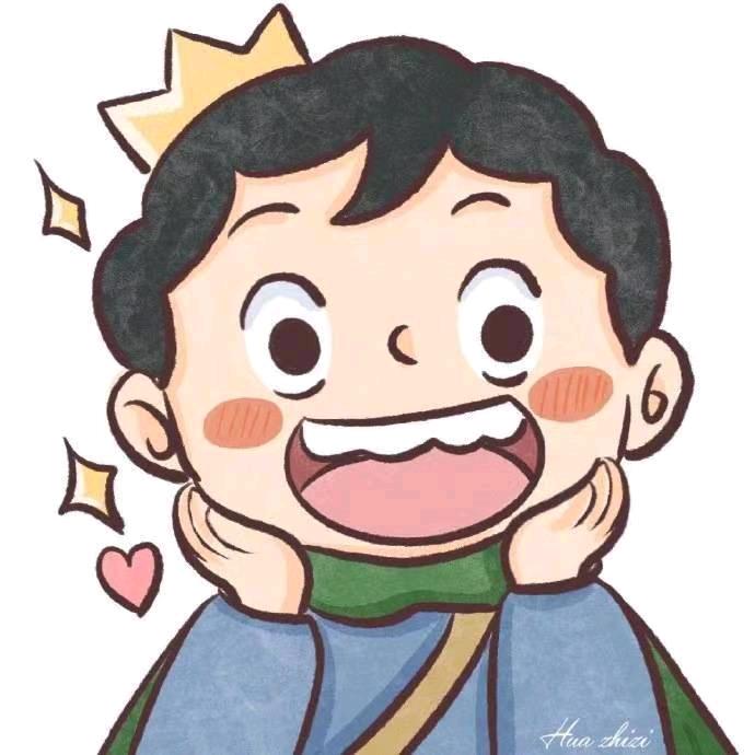 青霖（逆水寒手游）