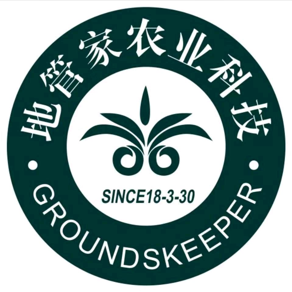 地管家农业公司