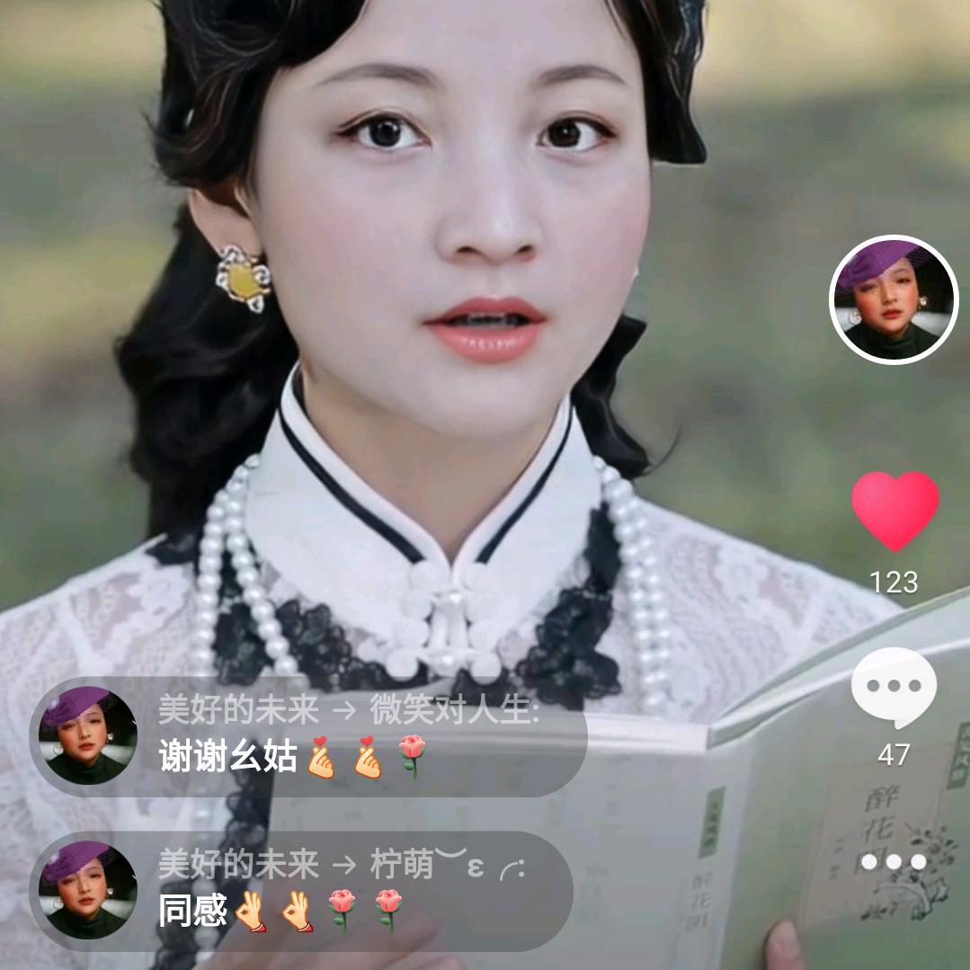 工地妹🙋🙋🌹🌹