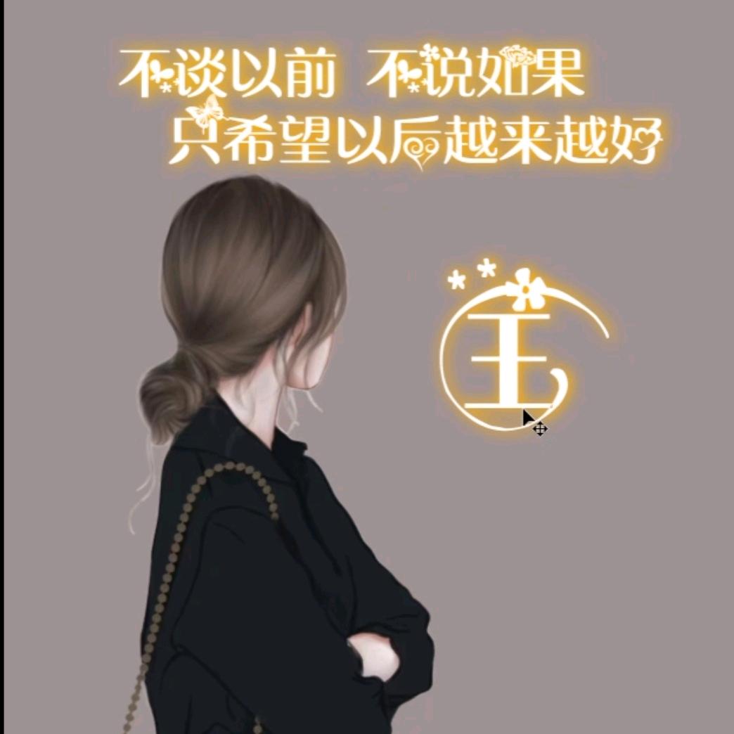 💗᭄平安喜乐ᝰᩚꦿ໌: