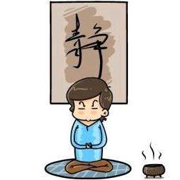 万事顺利！开心每一刻！