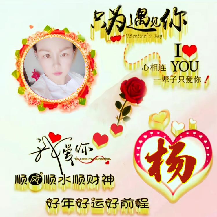 ღ🍒微梦雨꧔ꦿ💋⁵²º᭄