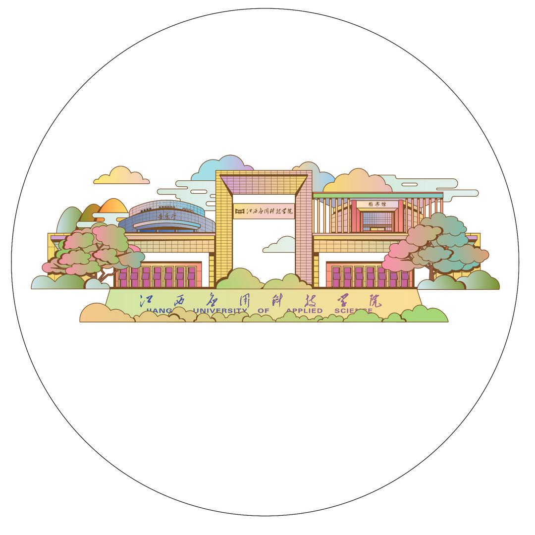上学读物