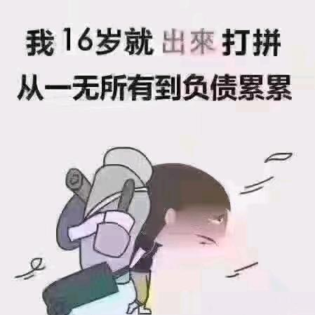 走进科学，记录美好生活