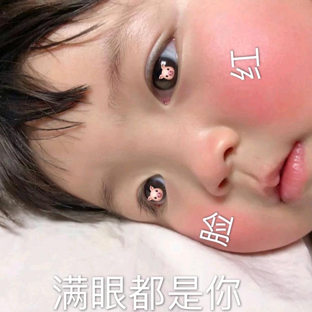 请叫我敢敢丶