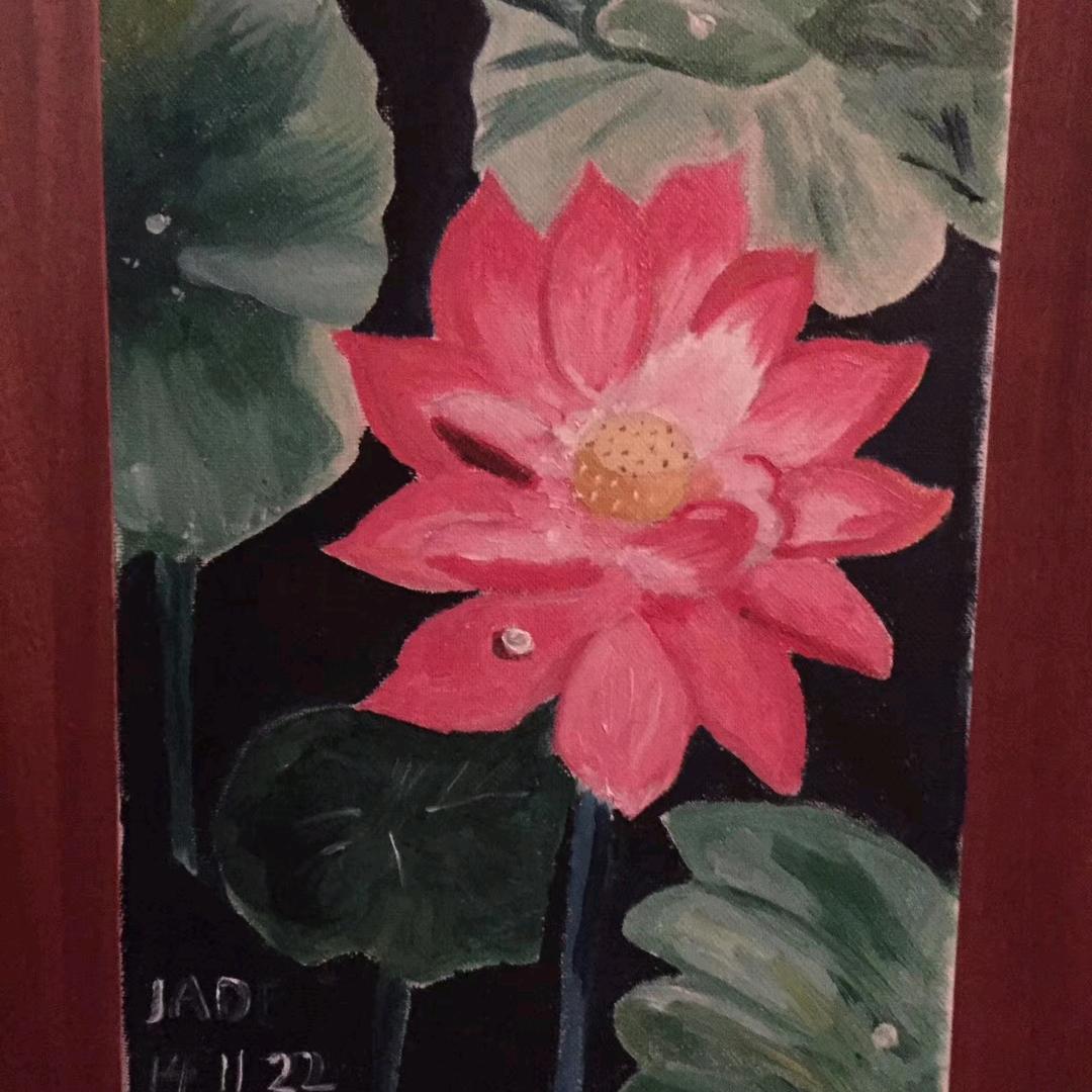 悠莲