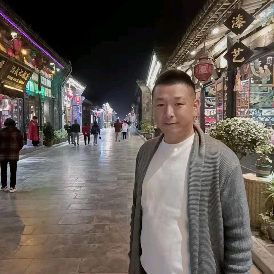 德子