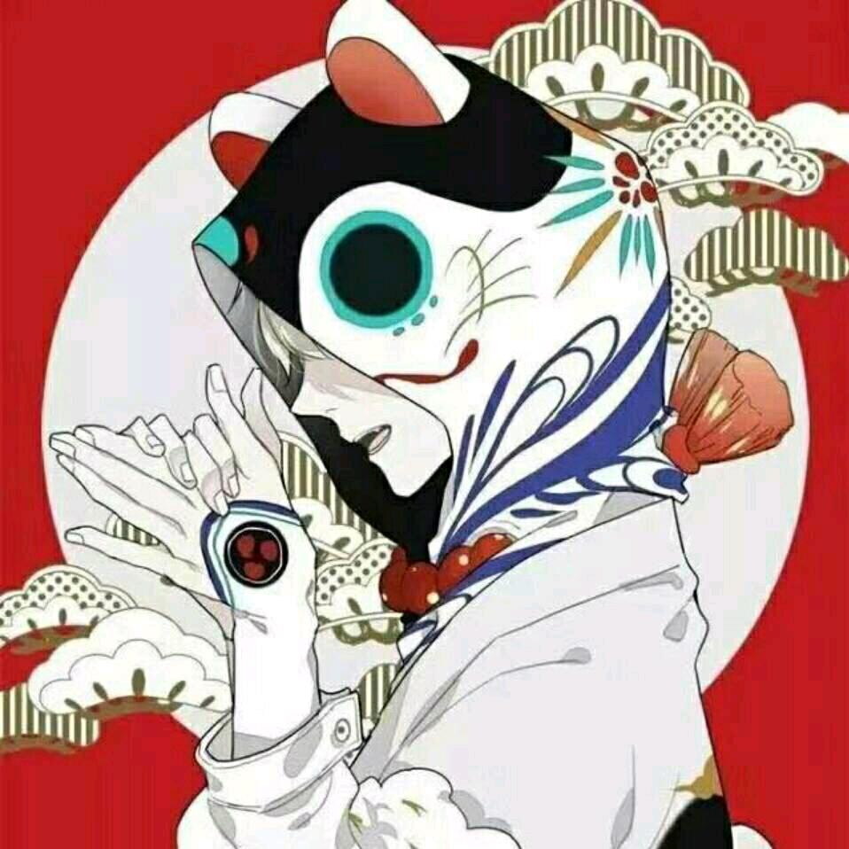 命