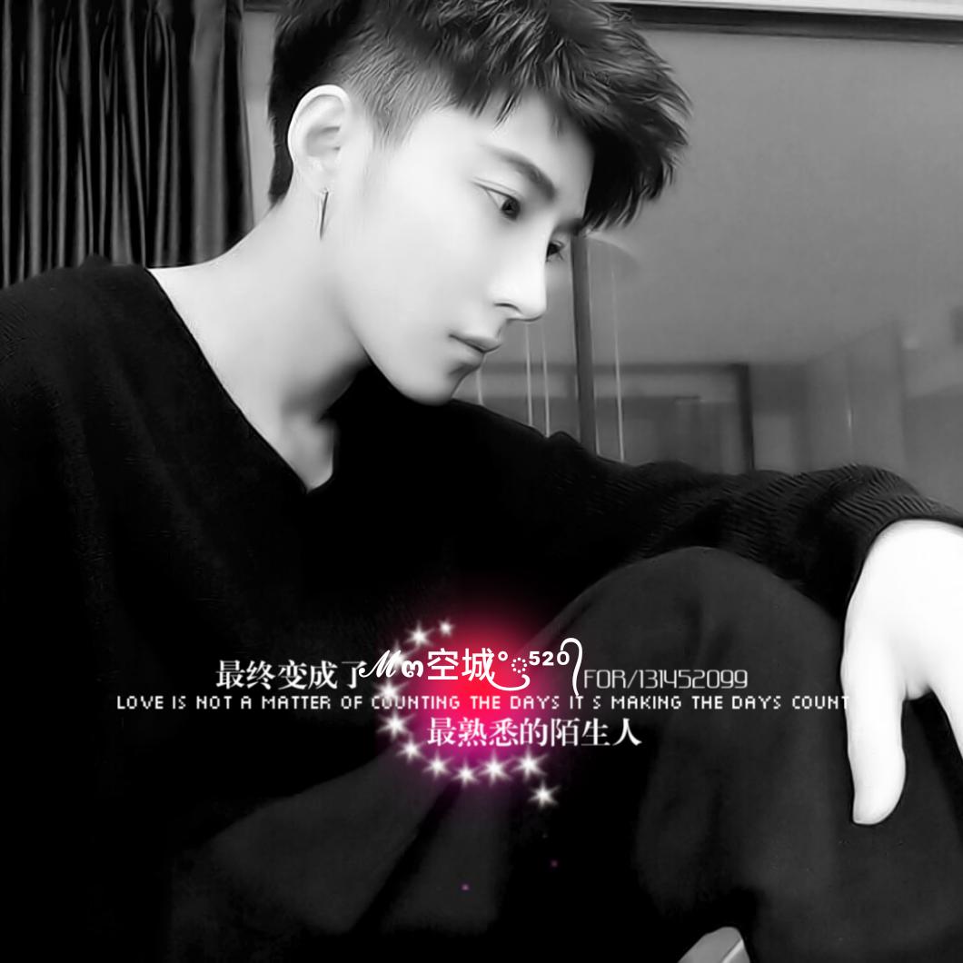 ༄༊࿆心放宽✾事看淡࿐