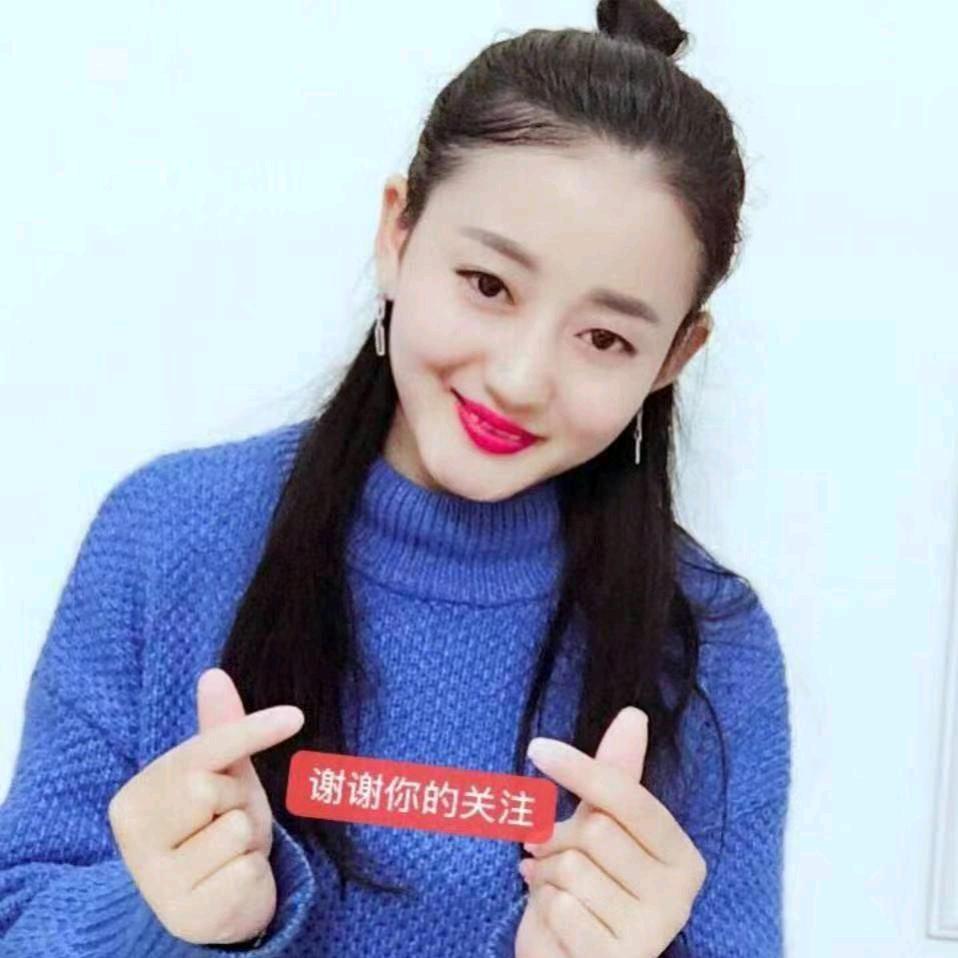 素芬儿（减脂中）