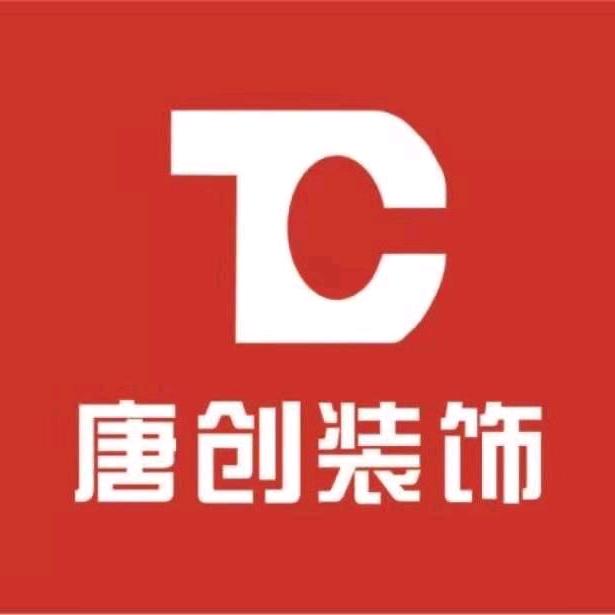 唐创装饰李苗