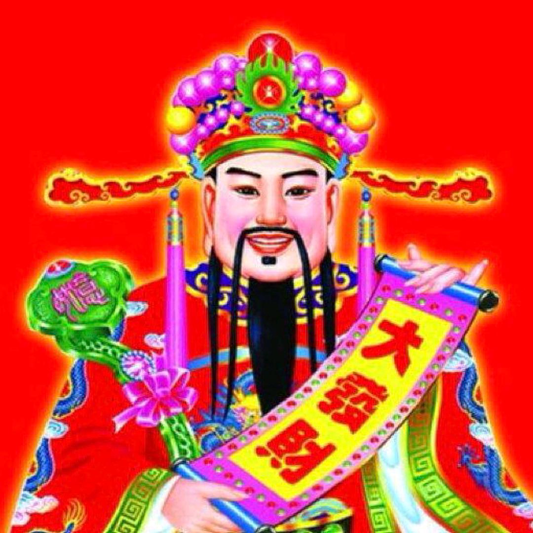山东泰安宁阳财神爷