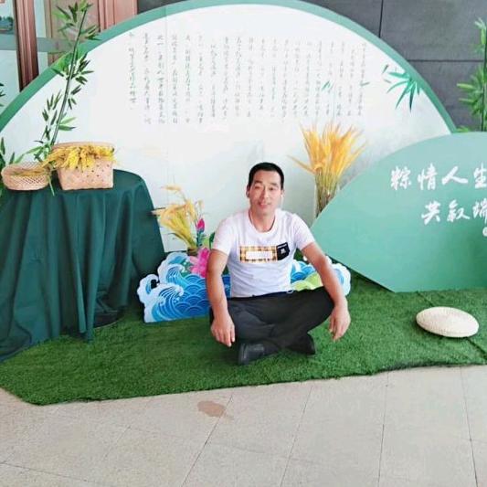 金涛