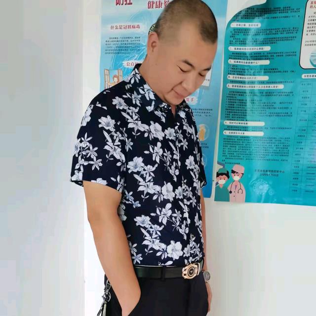 高