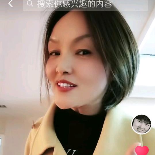 王爱先新房团购2手房买卖