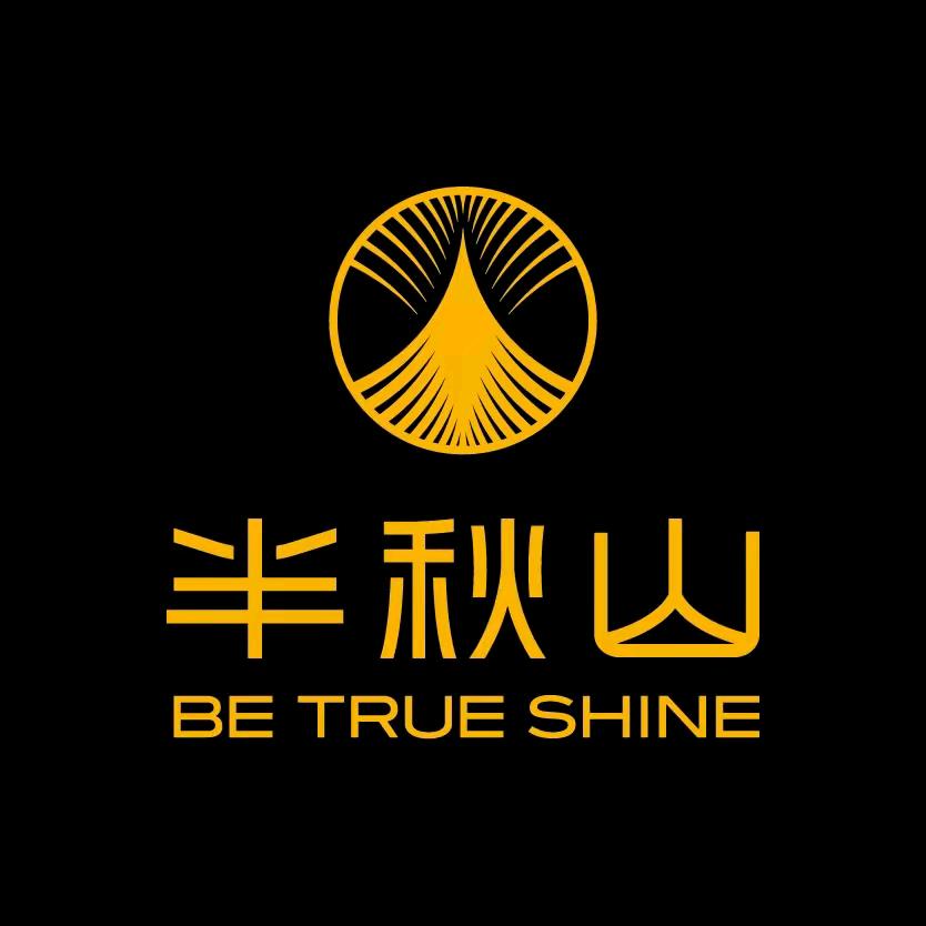 半秋山
