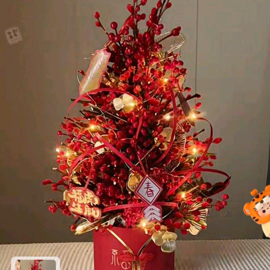 可仪✨