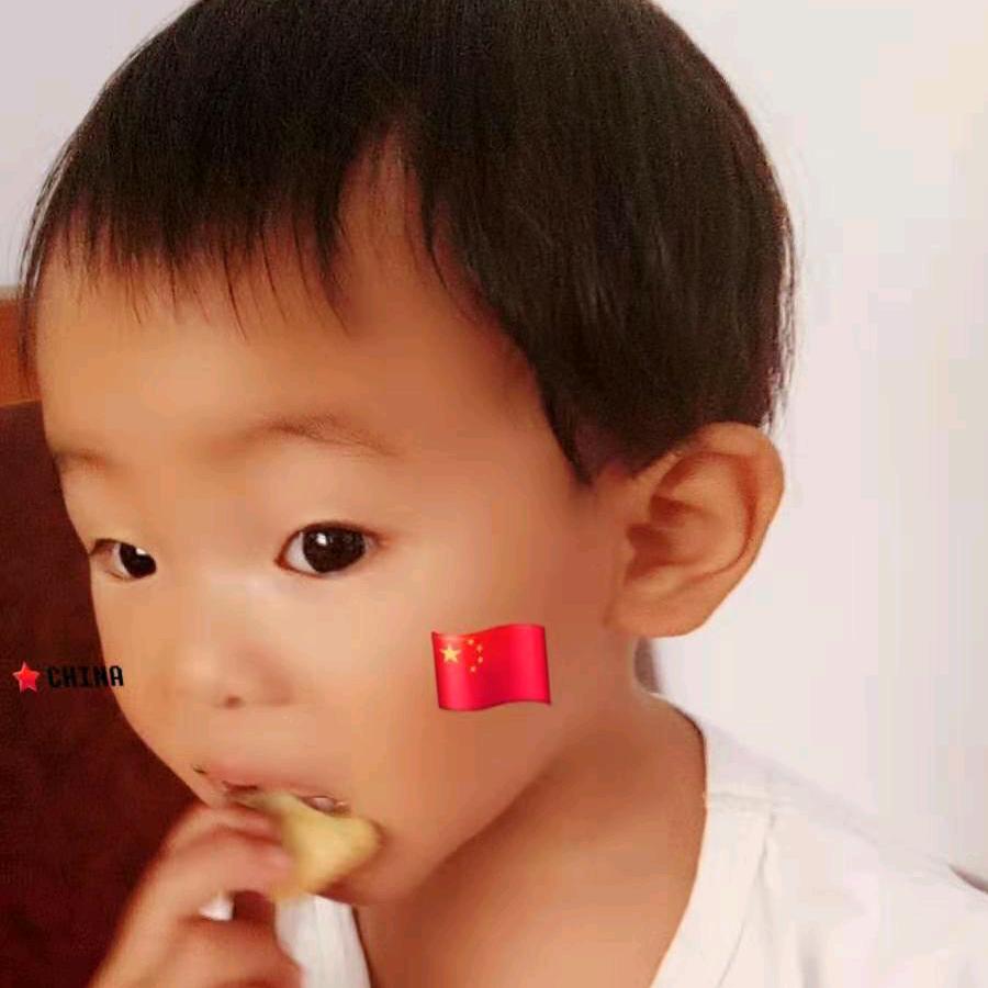 か夏邑☞小伙♥