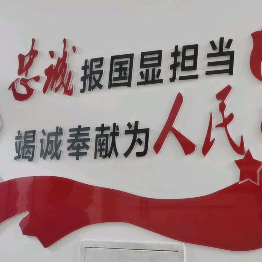 陶瓷薄板地铺石建材