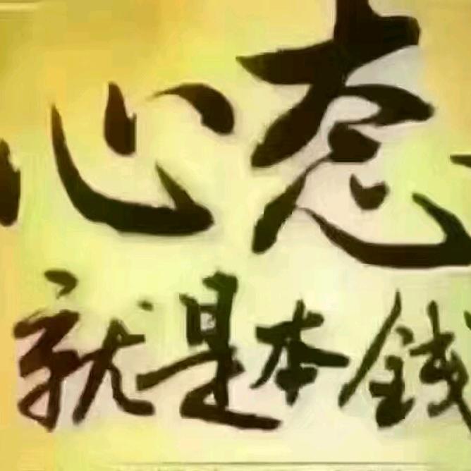 用户2585422092901