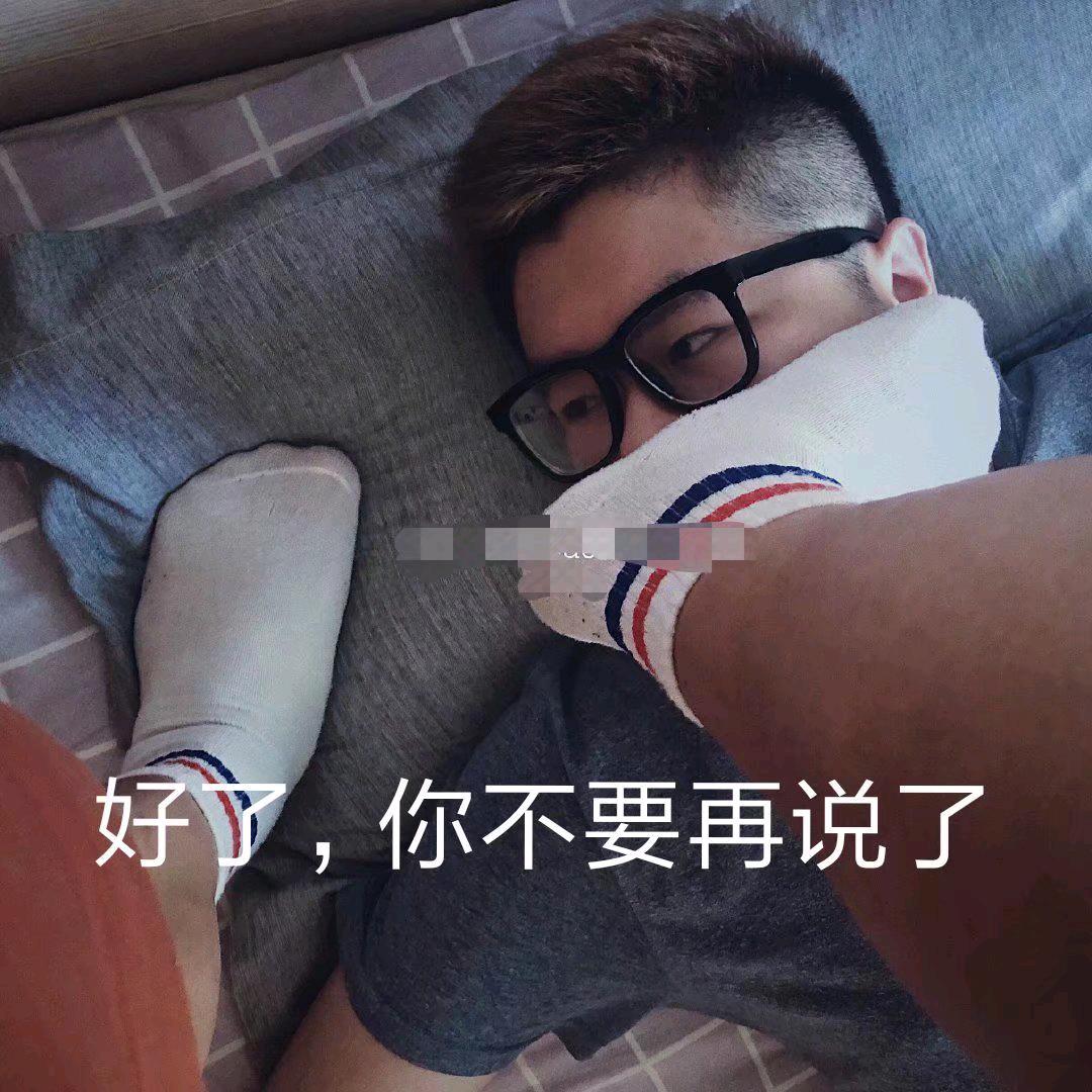 🌈乌龟没了头@🐢🌈
