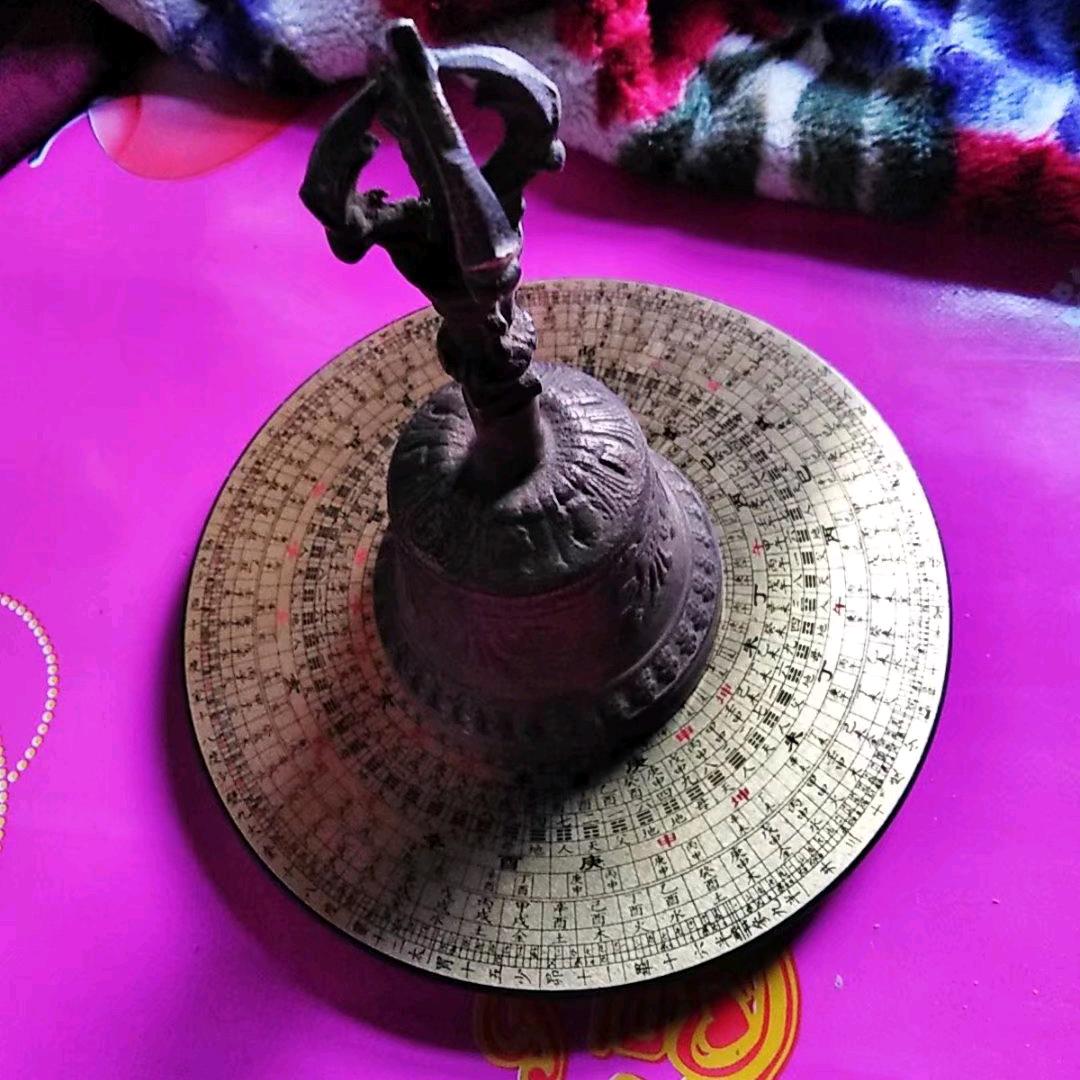 雷易太极《太极隐逸》