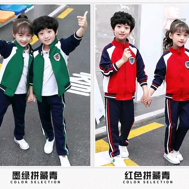 淮阳校服厂香香