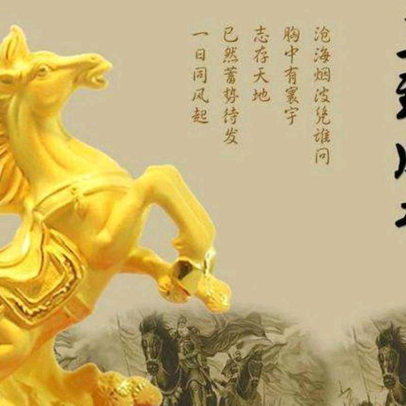 《华》山里人剪辑