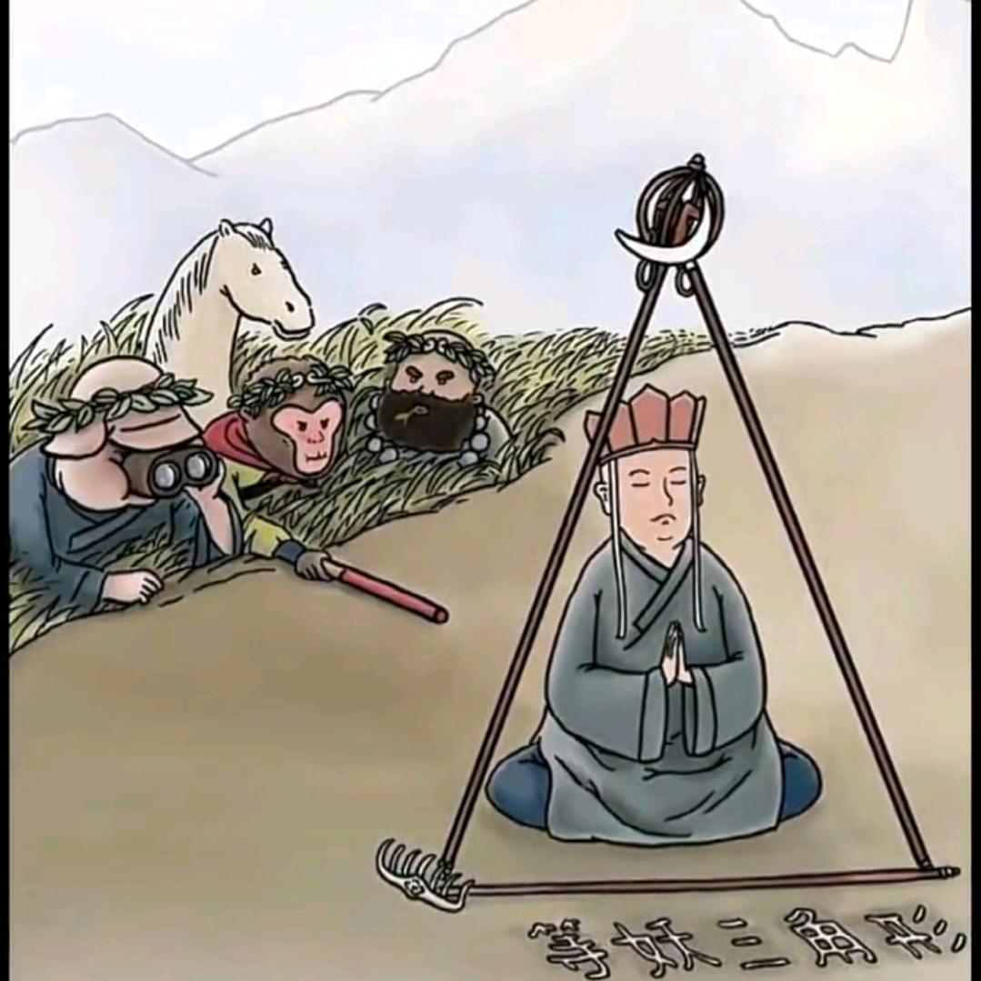 逆风飞翔2002