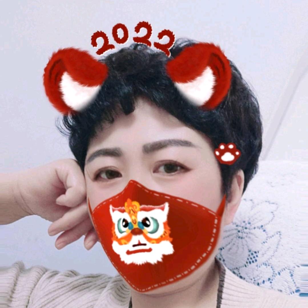 鑫艳