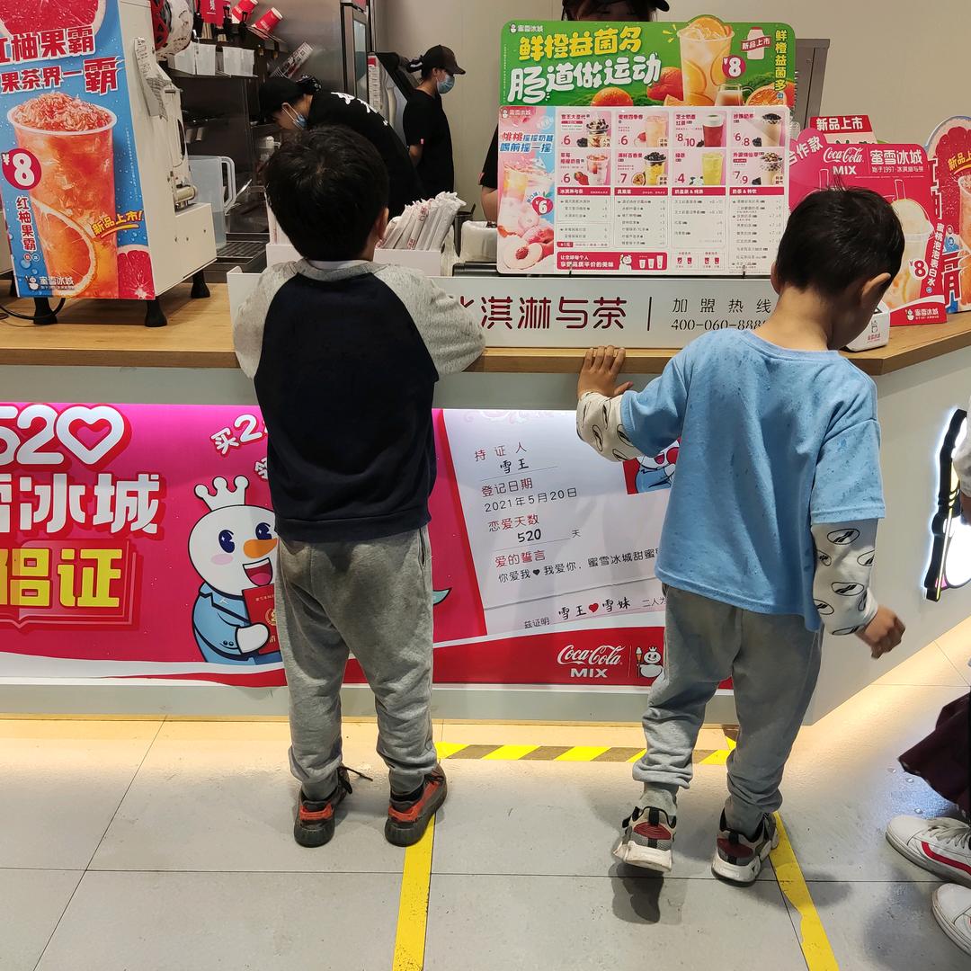 丅xx