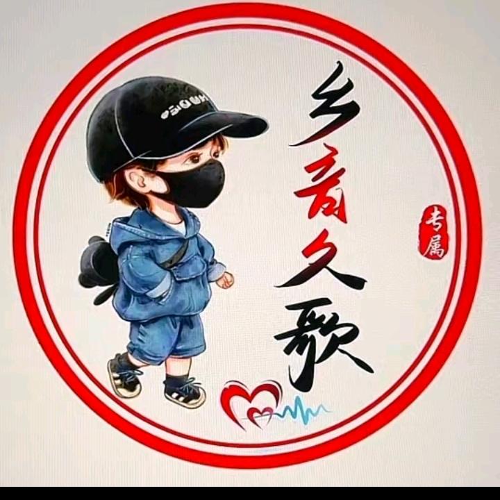 人🎌生🎌如🎌玉