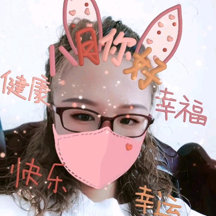 ¹杯冰⁸⁵半糖