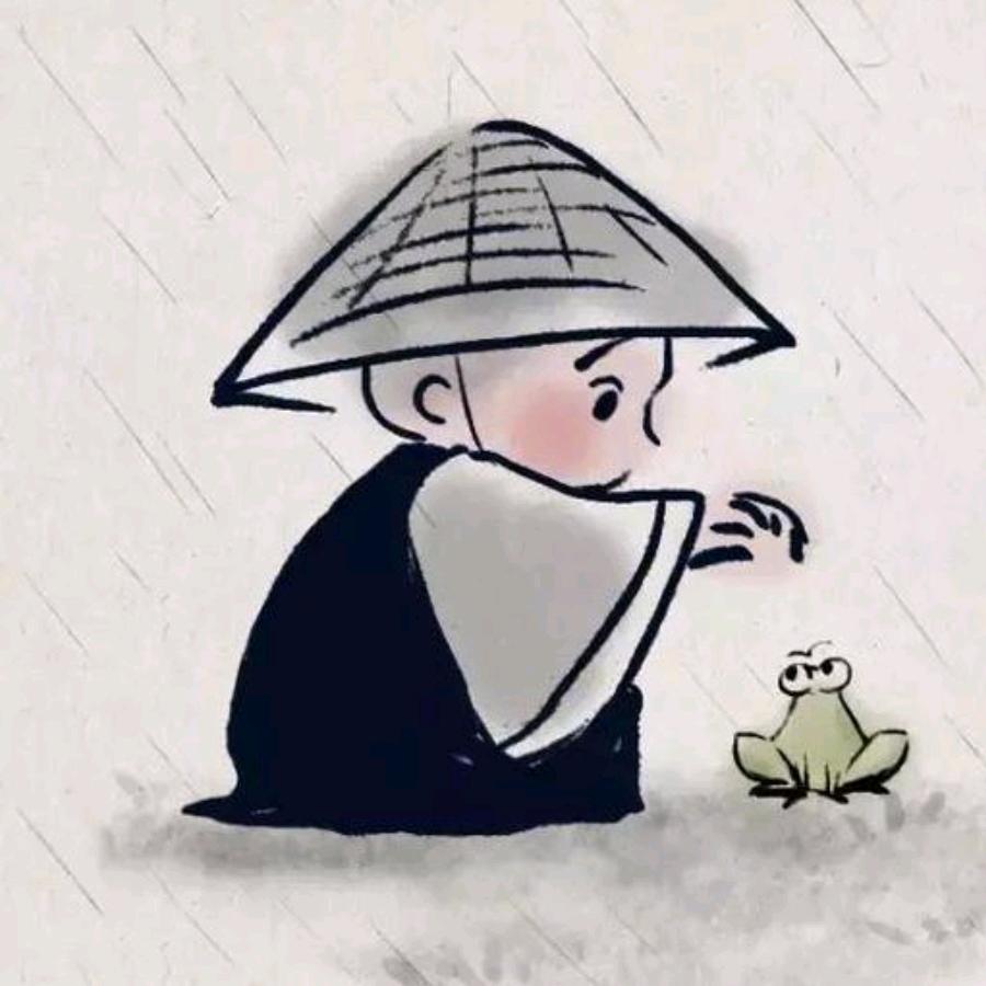 老二
