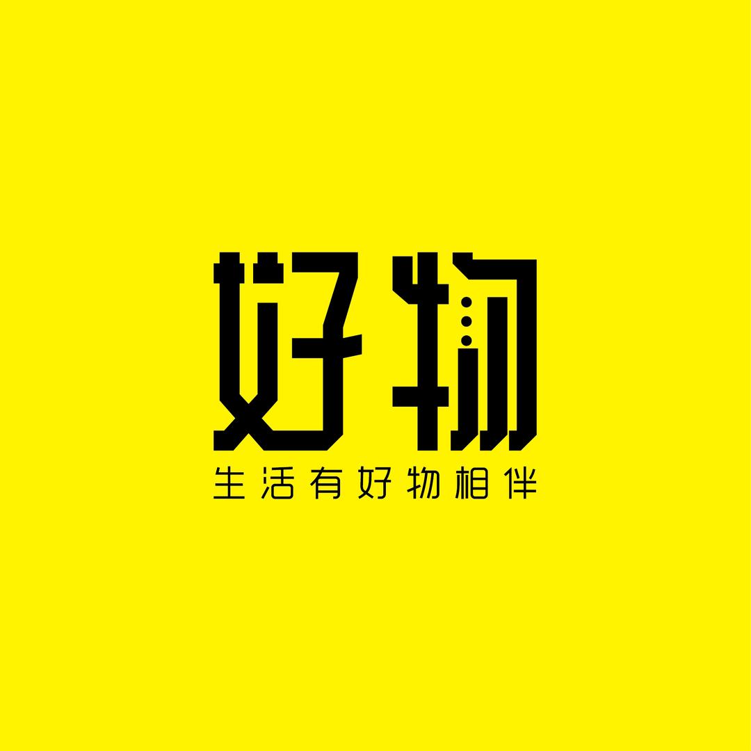 小乔好物