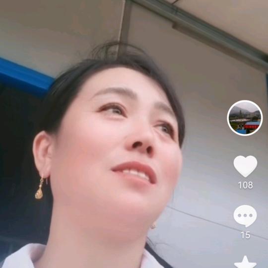 平安