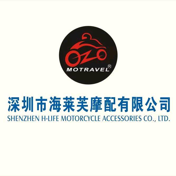 海莱芙motravel铁骑哥欧阳金华