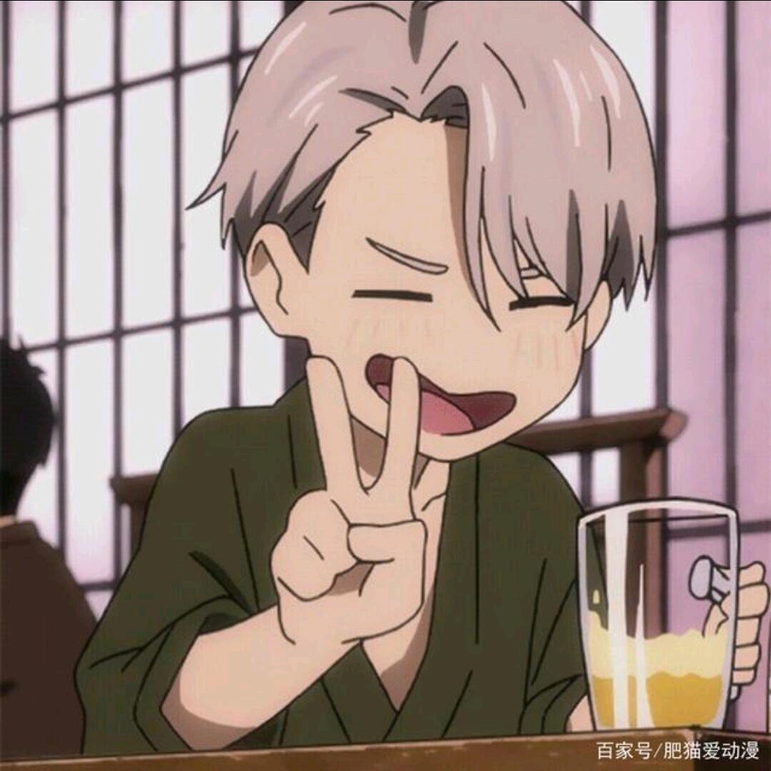 想走运～