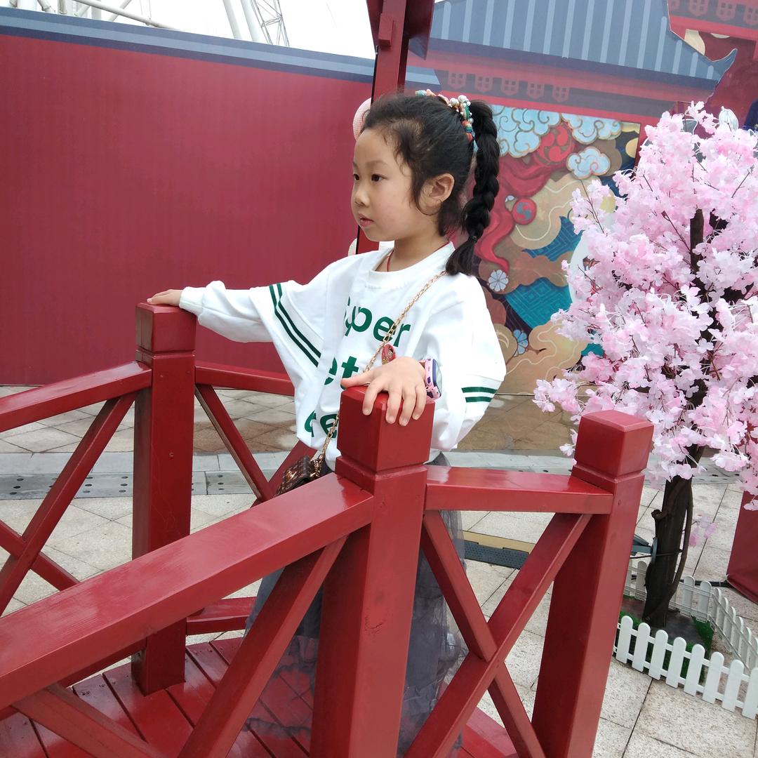欣怡宝贝