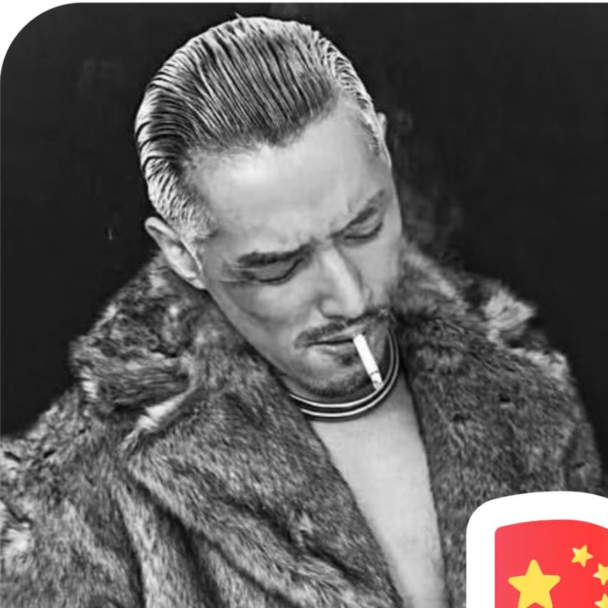 先 ໊ོ生ꦿ🇨🇳