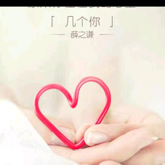 亳州二手消防带批发零售