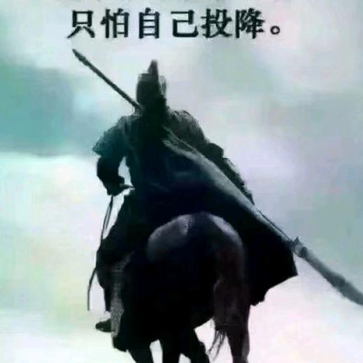心念