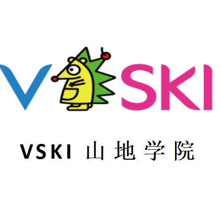 VSKI山地学院🎿