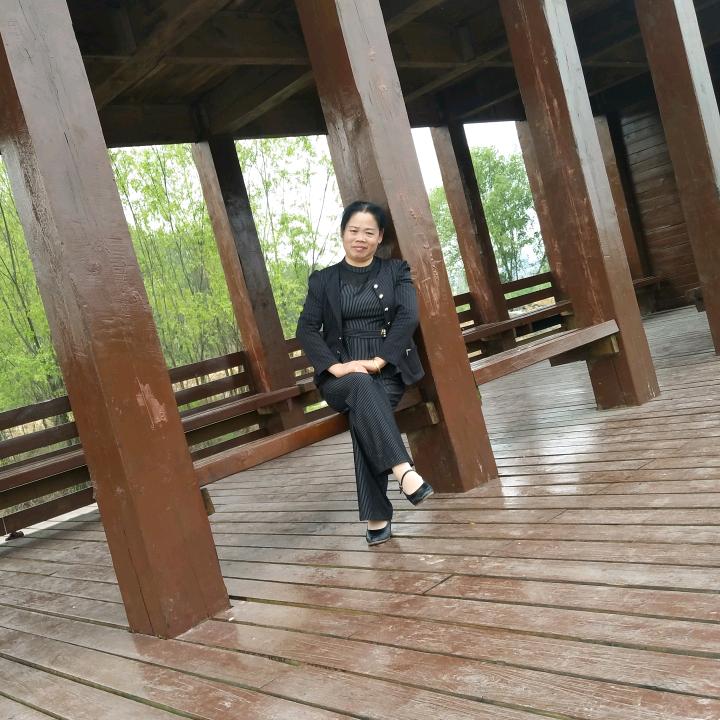 香