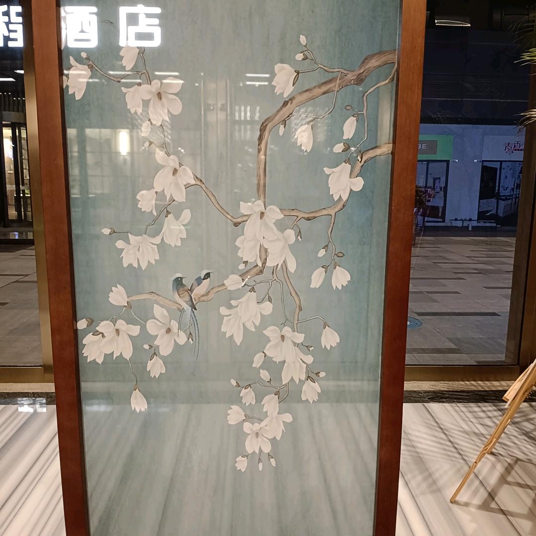 不怕老