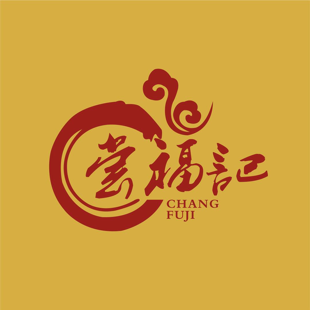 无为县肠肠香卤味坊