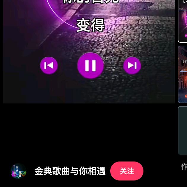 本溪喜东（产品我自己体验后在推荐-放心）